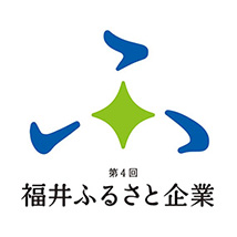 ふるさと企業マーク